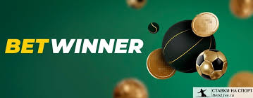 Betwinner Сadastro Tudo que Você Precisa Saber para Começar a Apostar