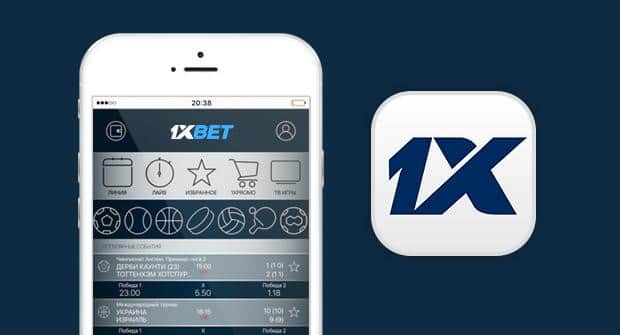 1xbet ID Official Site Your Gateway to Exciting Betting Opportunities 556342206
